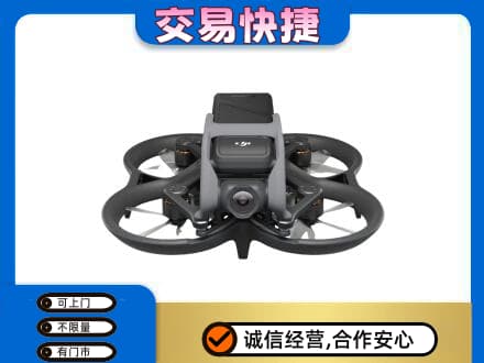 湛江遂溪县回收无人机