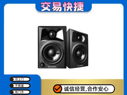 湛江遂溪县回收音响