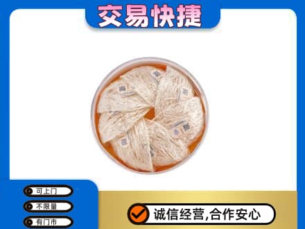 湛江遂溪县高价回收燕窝