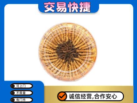 湛江遂溪县高价回收虫草礼盒