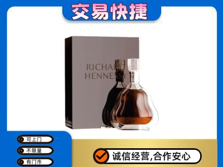 湛江遂溪县高价回收李察