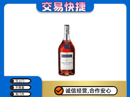 湛江遂溪县高价回收蓝带