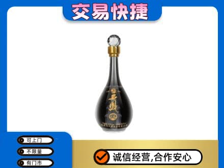 湛江遂溪县高价回收老西凤酒