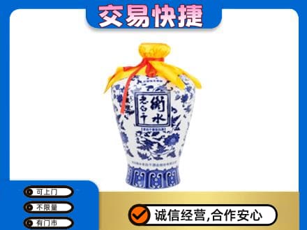 湛江遂溪县高价回收名酒电话