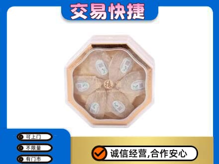 湛江遂溪县高价回收燕窝每克价格